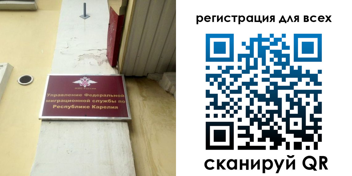 пропишу в квартире в Гурьевске